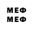МЕТАДОН VHQ Eyesheh Ce