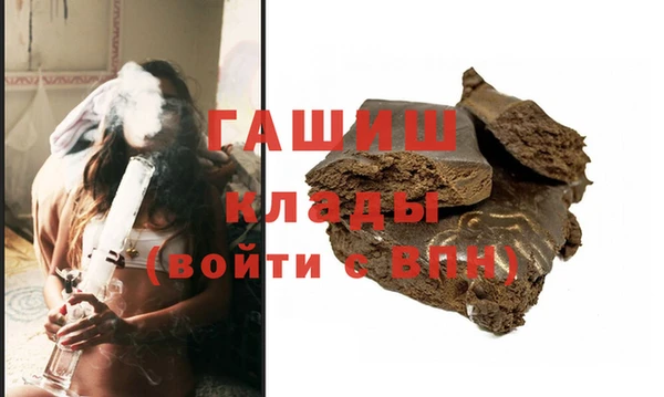 кокаин Майский