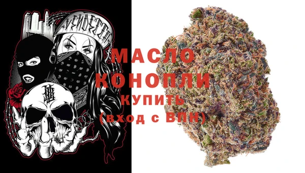 твердый Медвежьегорск