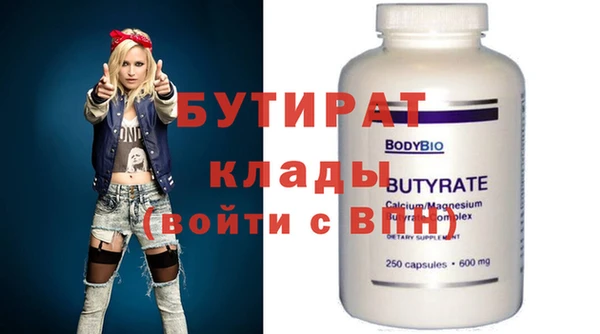 твердый Медвежьегорск