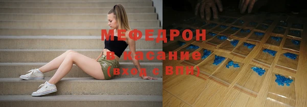 твердый Медвежьегорск