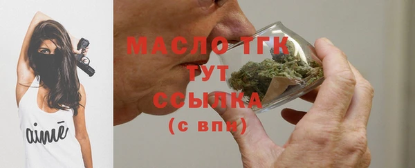 твердый Медвежьегорск