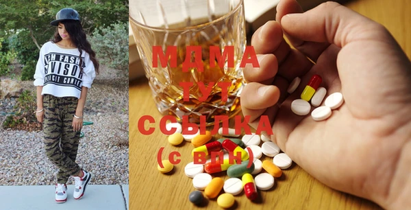 твердый Медвежьегорск