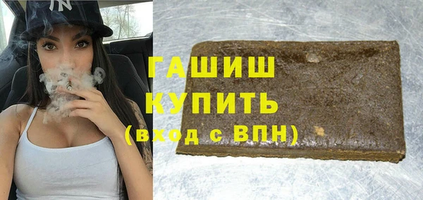 твердый Медвежьегорск
