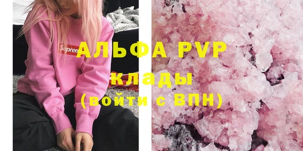 кокаин Майский
