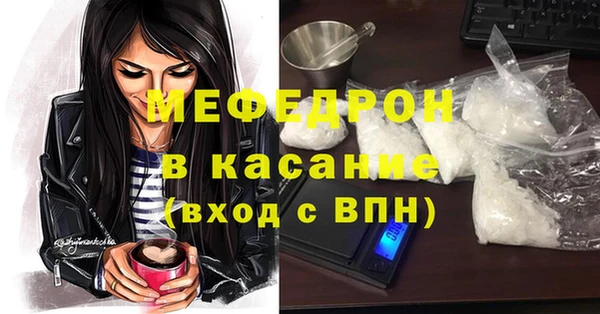 гашик Вязники