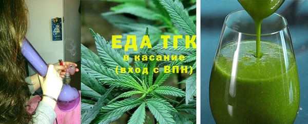 ECSTASY Магадан