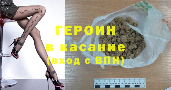 твердый Медвежьегорск