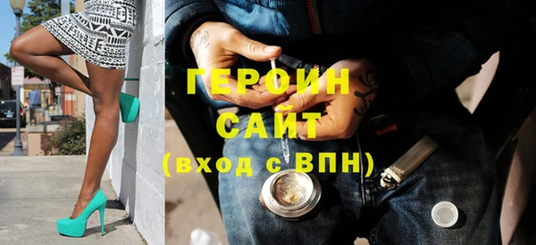 2c-b Нягань