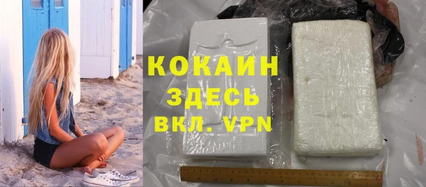 скорость mdpv Краснотурьинск