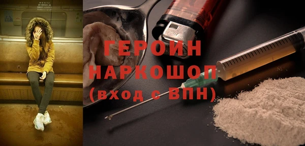 твердый Медвежьегорск