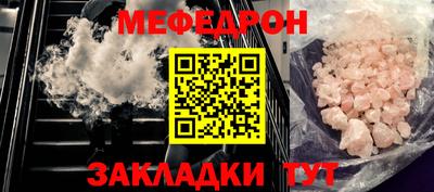 бутират Заволжье