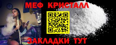 бутират Заволжье