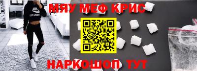а пвп мука Заводоуковск