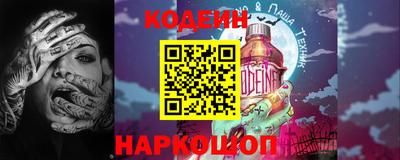MDMA Жуковский