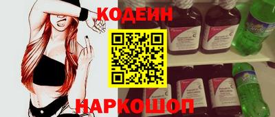 а пвп мука Заводоуковск