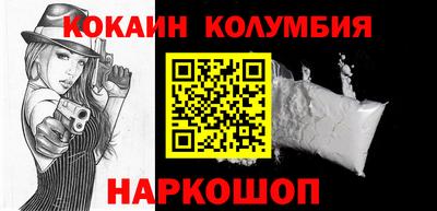 бутират Заволжье