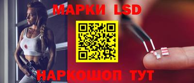 бутират Заволжье