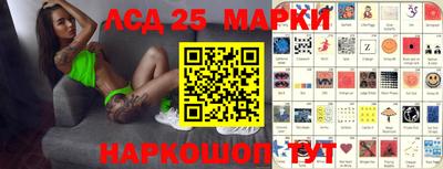 бутират Заволжье