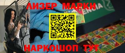 СК Берёзовский