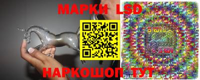 MDMA Жуковский