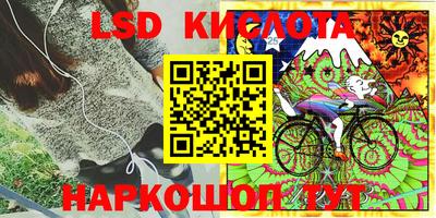 MDMA Жуковский
