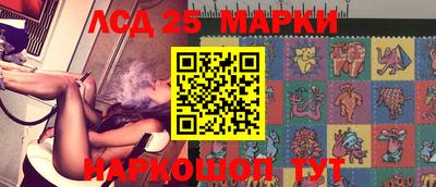 СК Берёзовский