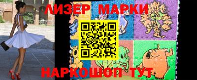 СК Берёзовский