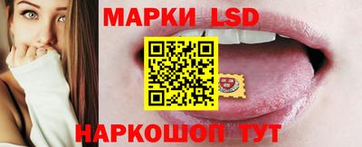 а пвп мука Заводоуковск