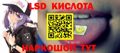 бутират Заволжье