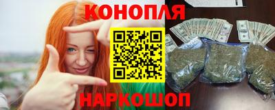 бутират Заволжье