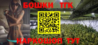а пвп мука Заводоуковск