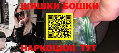 бутират Заволжье