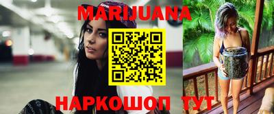 а пвп мука Заводоуковск