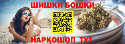 MDMA Жуковский
