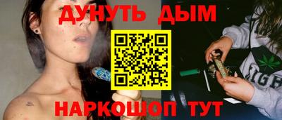 бутират Заволжье