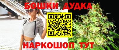 соль курить ск Беслан