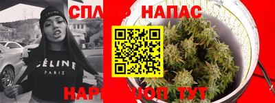 MDMA Жуковский
