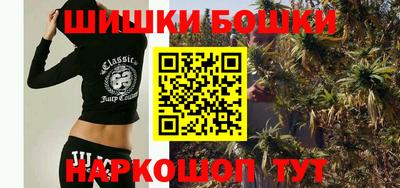 MDMA Жуковский