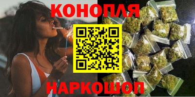 MDMA Жуковский