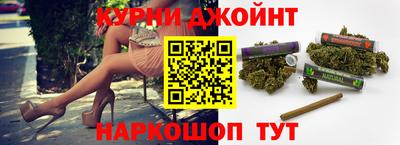 бутират Заволжье