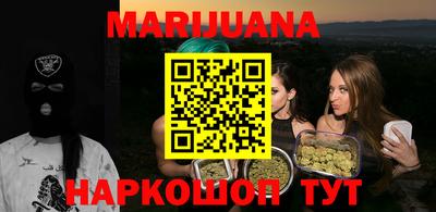 а пвп мука Заводоуковск