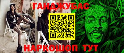 СК Берёзовский