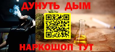а пвп мука Заводоуковск