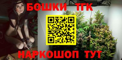 СК Берёзовский