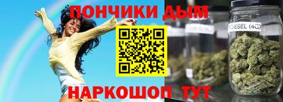 а пвп мука Заводоуковск