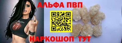 бутират Заволжье
