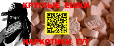 СК Берёзовский