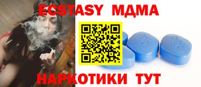 бутират Заволжье