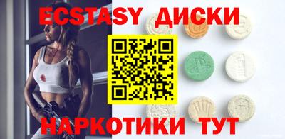 а пвп мука Заводоуковск